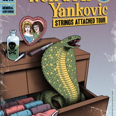Weird Al- “You Don’t Love Me Anymore” Sacramento print by Erin Gallagher! Weird Al- “You Don’t Love Me Anymore” Sacramento print by Erin Gallagher!