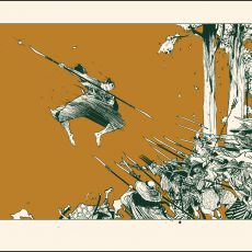 NYCC 2019- Paul Pope exclusive print and signing! NYCC 2019- Paul Pope exclusive print and signing!