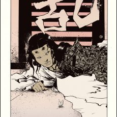 Yojimbo and Kadae prints by PAUL POPE- on sale 6/16 Yojimbo and Kadae prints by PAUL POPE- on sale 6/16